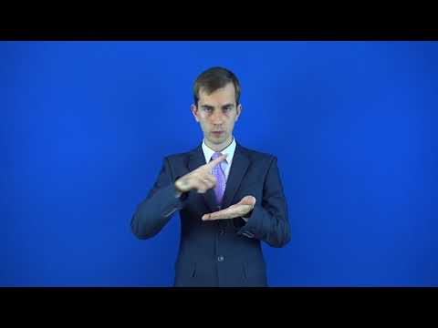 переписываться