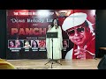 Jahan Pe Basera Ho By Meenakshi Wadekar