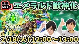 ポケモン エメラルド バトルタワー 10周目 オープン Lv50 本気リラ تنزيل الموسيقى Mp3 مجانا