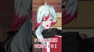 【質問来てた】＃73 Q:いつか絶対に実現したいコラボはある？#質問 #質問コーナー #質問回答 #vtuber #男性vtuber #voice #shorts