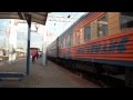 Прибытие ЭП1М-708 с поездом №202 Москва — Адлер 