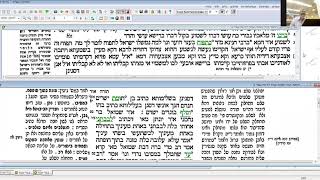 מעלת האמונה של עם ישראל מתו אגדות מתן תורה - מסכת שבת פח (י"ח בסיון תש"פ)
