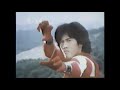 Megaloman Dietro Le Quinte 1979