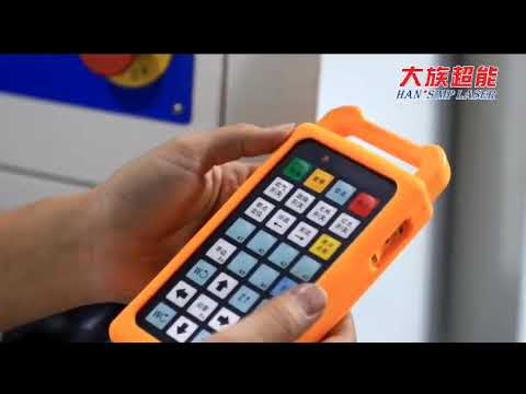 Han's MPS T5A rectangular tube cutting