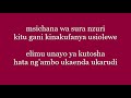 Daudi Kabaka Msichana Wa Elimu Msichana Wa Sura Nzur