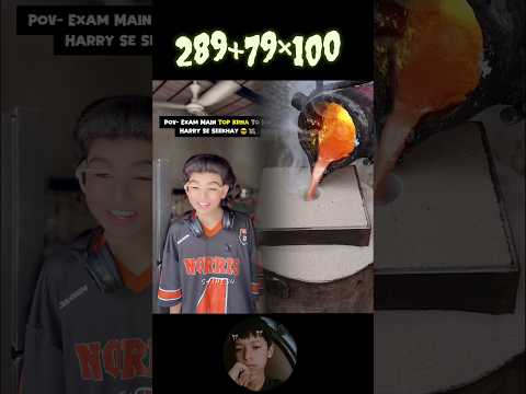 Want To Top The Exam? Learn From Harry! 😎📚😂 | #shorts #comedy #funny #viral #trending #viral