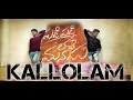 Kallolam Song Padi Padi Leche Manasu Sharwanand Sai Pallavi Vishal Chandrashekar