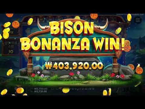 '릴리즈 더 바이슨' 대박 당첨 영상