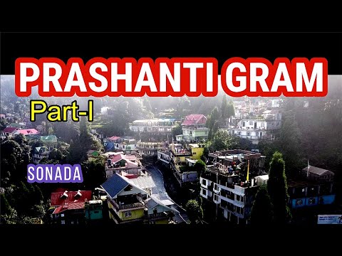 PRASHANTI GRAM _ part-I