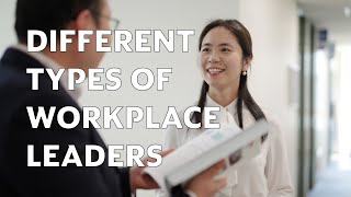 Newswise:Video Embedded humble-leaders-boost-employees-workplace-status-and-leadership-potential