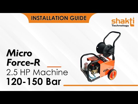 High Pressure Washer