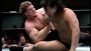 Glen Jacobs vs. Yuki Ishikawa (PWFG 2/28/1994)