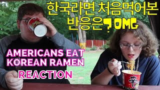 한국라면을 처음 먹어본 미국 청소년 반응은? AMERICANS REACTION TO KOREAN RAMEN/국제커플 / [ENG/KR SUB] / AMWF