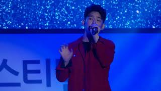 171021 폴킴 Paul Kim _ 길 the Road _ 이국주의 영스트리트 춘천 공개방송