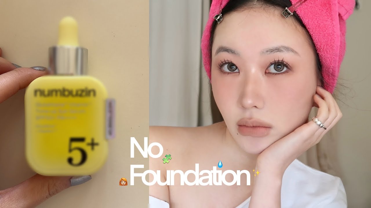 リアルに買い込んでいるスキンケア大紹介|崩れ知らずのノーファンデベース💁🏼‍♀️