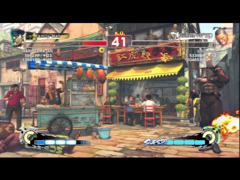 HARITSUKA_AN [M.Bison] Vs shiomizoo [Dee Jay] SSF4 AE Japanese Online Ranked Matches