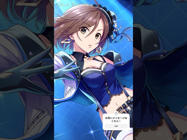 ST@iRs to 10th Anniversary|アイドルマスター シンデレラ ST@iRs to 10th Anniversary|アイドルマスター シンデレラ