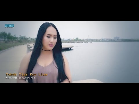 Paj Zaub Thoj Album Txhob Tias Kuv Liam  Txhob Tias Kuv Liam