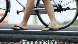 08  ស្នេហ៍Errorហើយ   មាស សុខសោភា