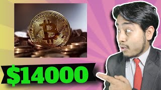 BITCOIN - last week crypto - buy bitcoin before sept 7? (gold worthless long term?)