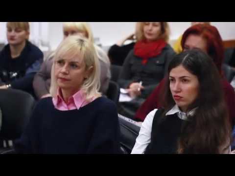 Конференція 