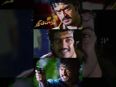 Reel tagged #ajithkumar