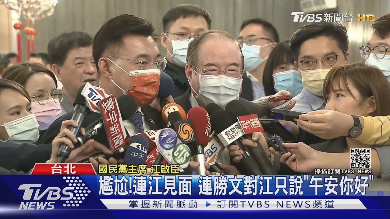 怒柯受邀論壇未告知 連江會面僅說2句話