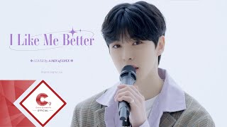 Download lagu Cover by EPEX 아민 l Lauv - I Like Me Better mp3