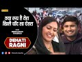 HARYANVI HIT Kya Roop Hai Tera Khila Chand Sa Chehra NEERAJ BHATI RAJBALA