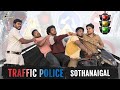 Traffic Police Sothanaigal Public Vs Police