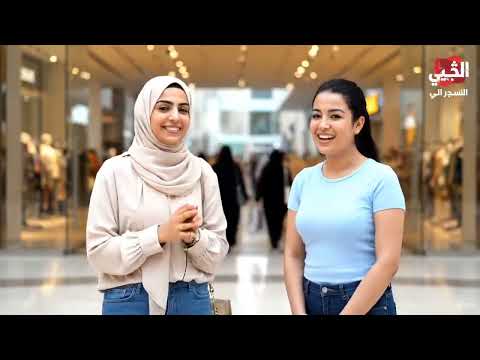 "في الشارع: كلام الناس بيوصل للقلب"