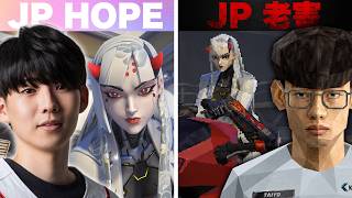 "令和最新版プロ Ky0n" vs "平成老害残党兵 ta1yo"【Overwatch】