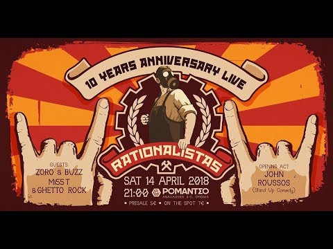 10 Χρόνια Rationalistas - LIVE 14/4 (promo video)