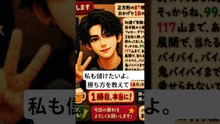 2026年6月29日