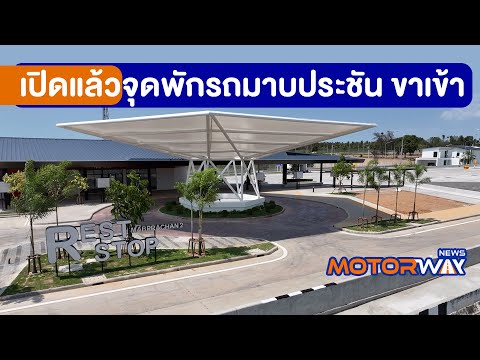 ภาพหน้าปก 