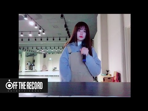 프로미스나인 (fromis_9) 'flaylist' '라디(Ra.D) - 엄마' covered by 하영