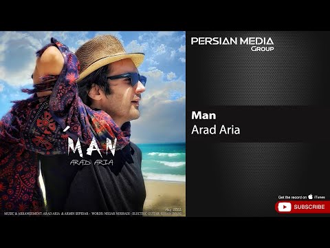 Arad Aria - Man ( آراد آریا - من )