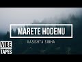 Marete hodenu unplugged lyrical song | Vasishta simha | Dayavittu gamanisi