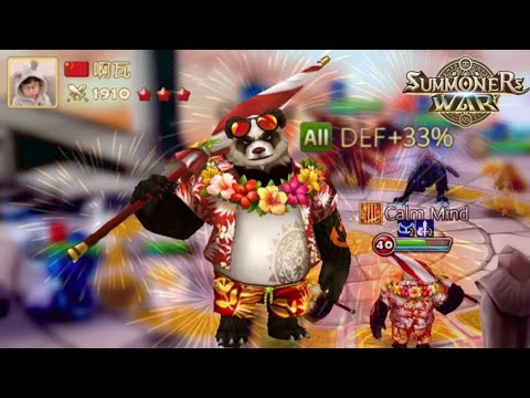 Xiong Fei RTA Highlights Tanky Team! - Summoners War