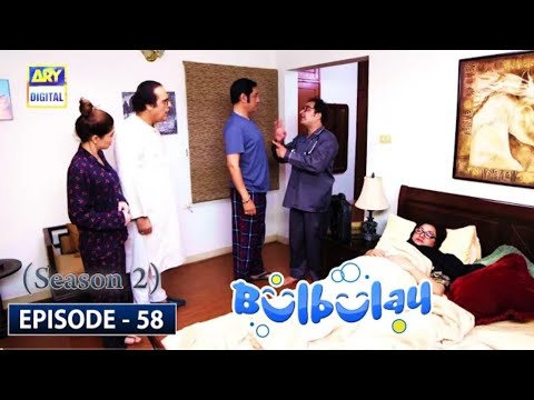 Bulbulay season 2 episode 58