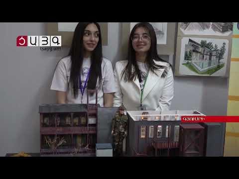 Տեխնոլոգիական ապագան պոլիտեխնիկում է: Ցայգ հեռուստաընկերության անդրադարձը