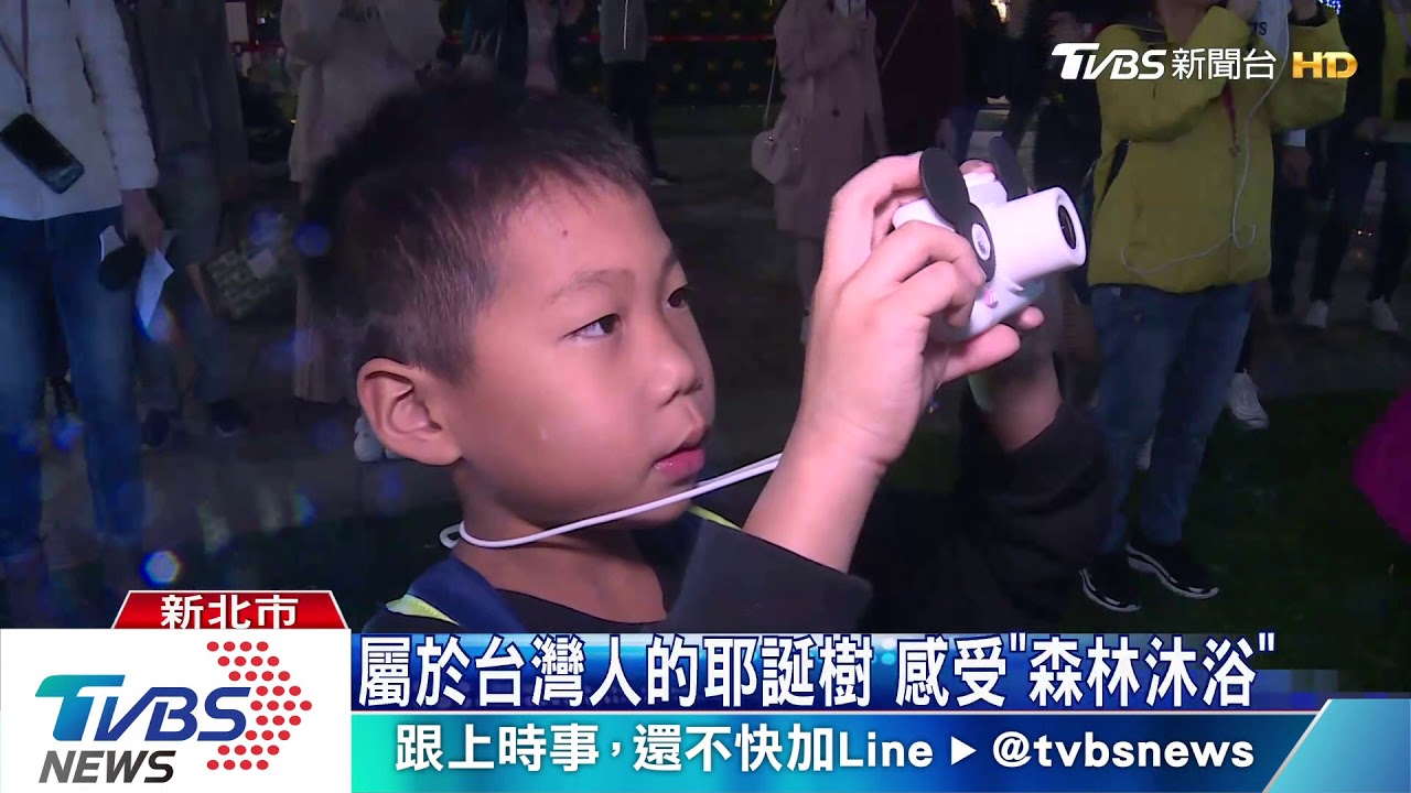 新北耶誕開城！　首創震撼「雙塔一樹」光雕秀