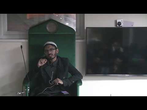 Eve 30th Muharram 1439 - 20th of Shuhada e Karbala (English)