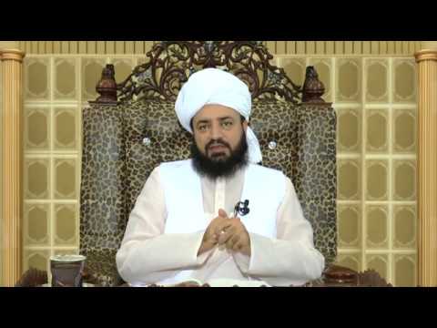 Watch Qulbi Zikr Aur Maarfat-e-Ilahi YouTube Video