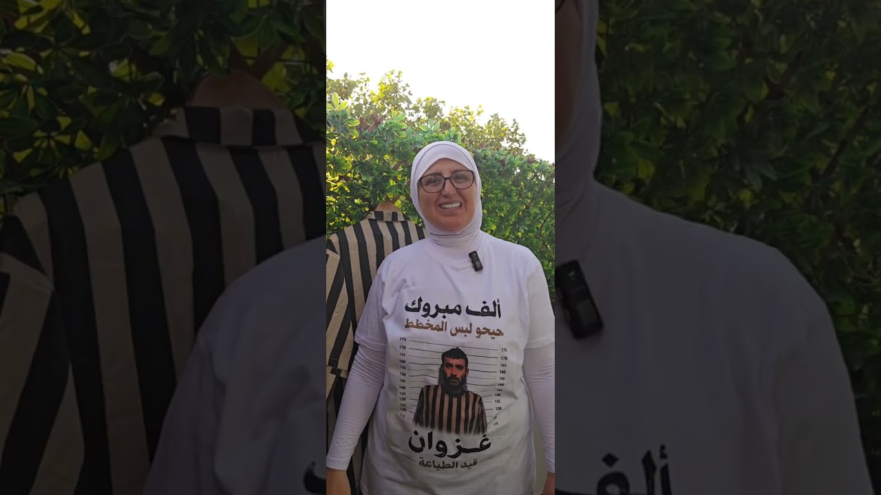سأرفع دعوى شخصية على المدعو حسين الاحمد الملقب ب حيحو وهذا حقي وشكر خاص للعمي