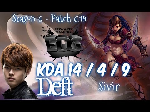 EDG Deft SIVIR vs JHIN ADC - Patch 6.19 NA Ranked | League of Legends