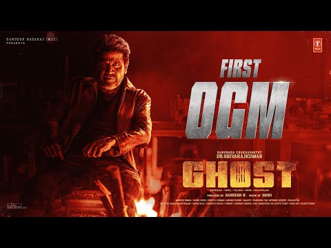 GHOST — watch video