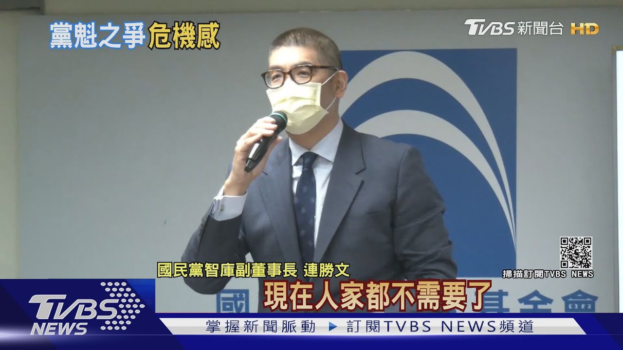 藍黨魁爭霸!連開打議題戰 林為洲發文挺江