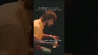 Download lagu ピアソラ五重奏団の最も有名な公演を襲ったハプニング - The accident behind the Piazzolla Quintet’s famous Montreal performance mp3 Download lagu ピアソラ五重奏団の最も有名な公演を襲ったハプニング - The accident behind the Piazzolla Quintet’s famous Montreal performance mp3