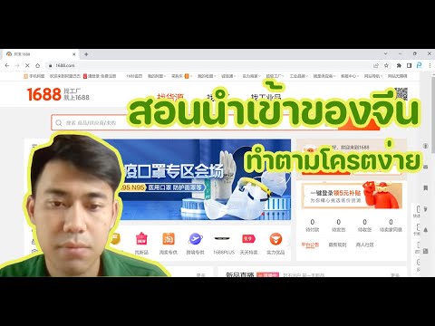 ผมเทเชื้อโรคสาว จุดบนร่างกายของแรงที่